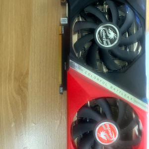 Colorful GeForce RTX 3060