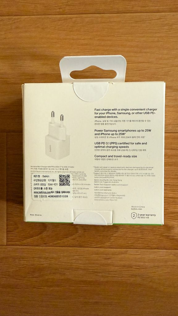 벨킨 부스트차지 25W USB-C 충전기, 케이블--1