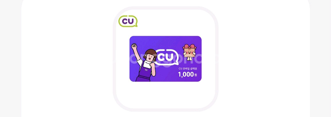 cu 5천원 금액권--0