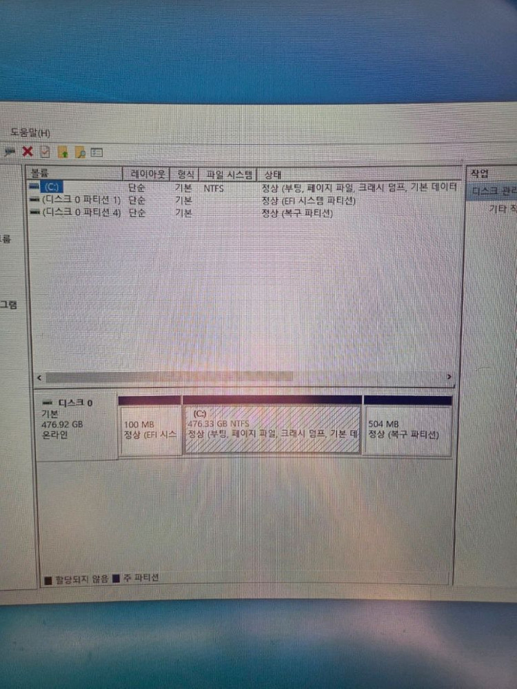 조립PC<119> i5-10400, RTX 2060 이미지