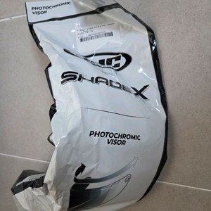 홍진 알파12 정품변색쉴드(쉐이드 X) 미개봉 신품