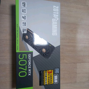 rtx5070 팔아요