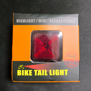 [(새상품)]자전거 후미등 usb 충전식