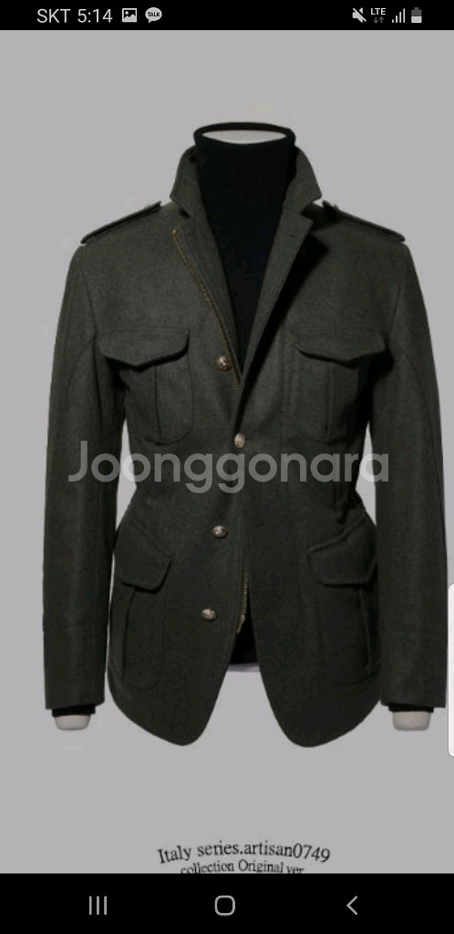 엘가노벰버 필드자켓 카키L--4