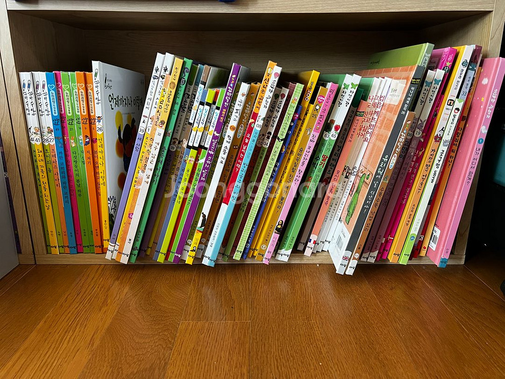 아람 누리과정 동화 50권--0