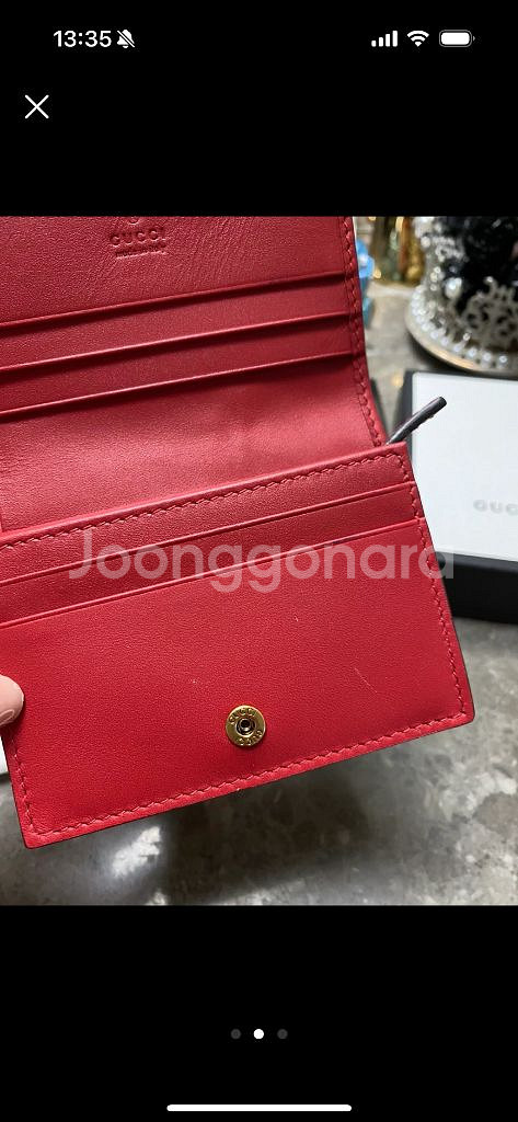 구찌 퀸 마가린 지갑--1