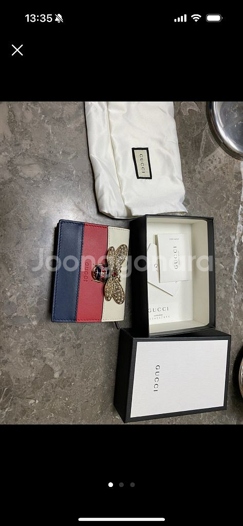 구찌 퀸 마가린 지갑--0