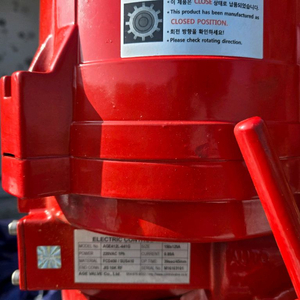 컨트롤밸브A급 010 8577 5244