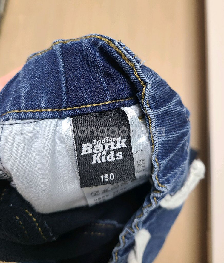 행텐/인디고뱅크 (기모)청바지,면바지160사이즈--6