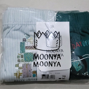 무냐무냐 남아삼각팬티 70호 2매입 1세트 새상품