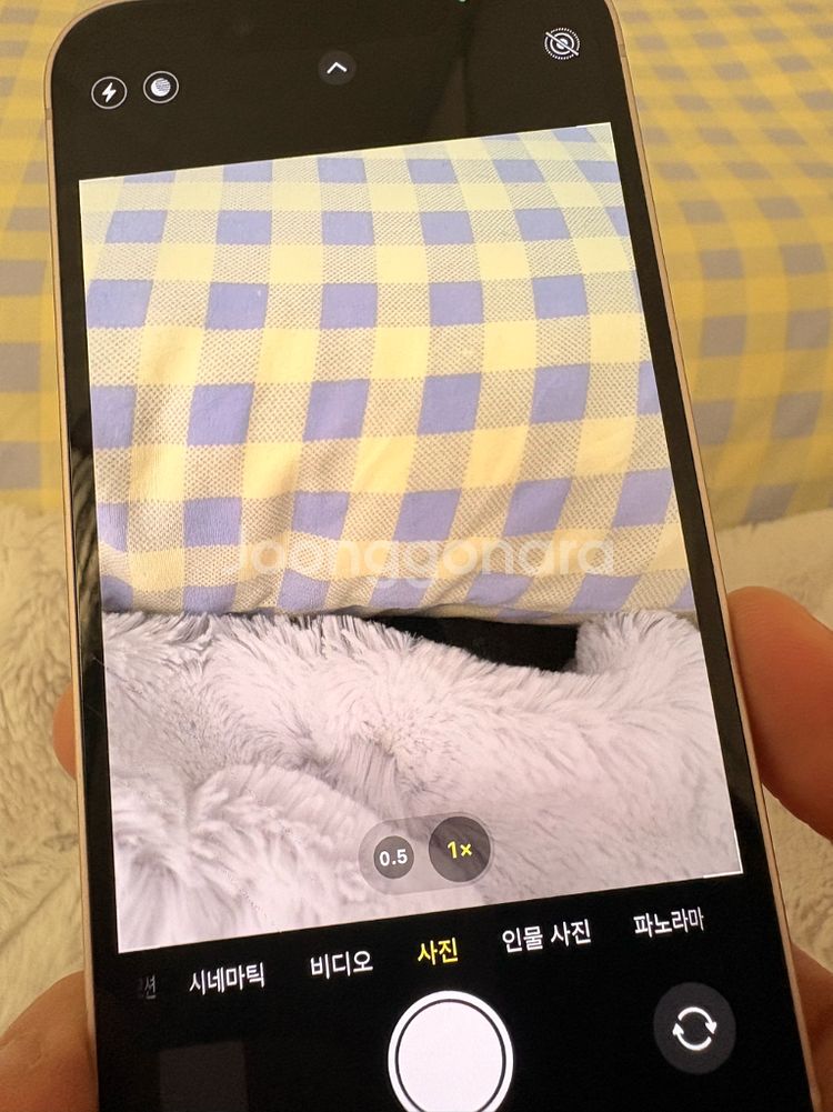 아이폰 13미니 핑크 256 GB 15만원--2