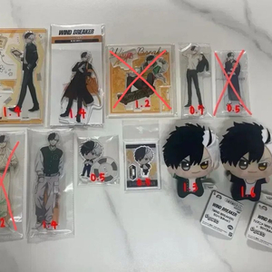 윈브레 사쿠라 굿즈 판매