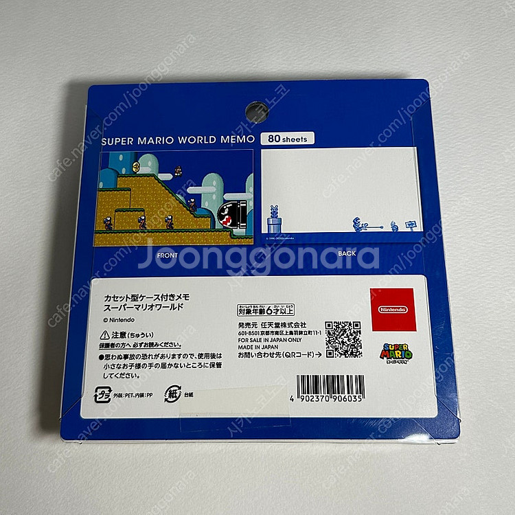 닌텐도 스토어 슈퍼 마리오 카세트 메모지 패미컴 마리오--1