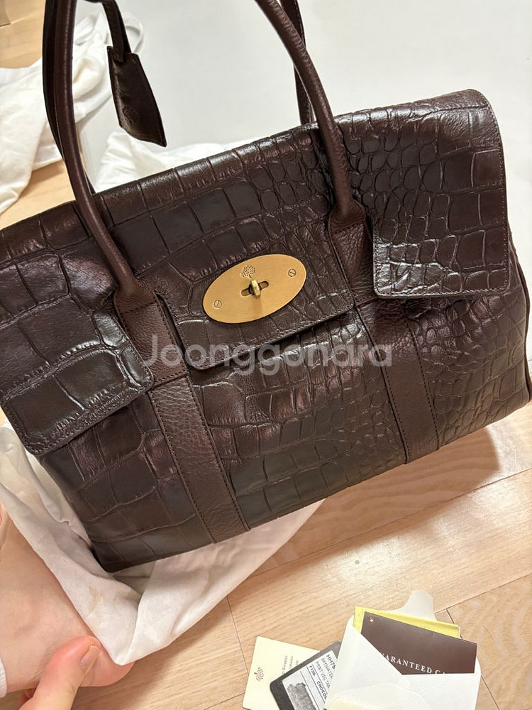 멀버리 베이스워터 초콜릿--0