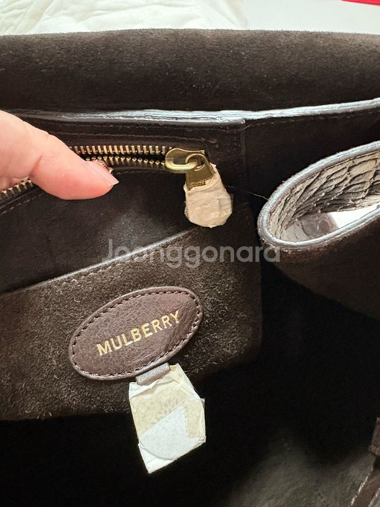 멀버리 베이스워터 초콜릿--3