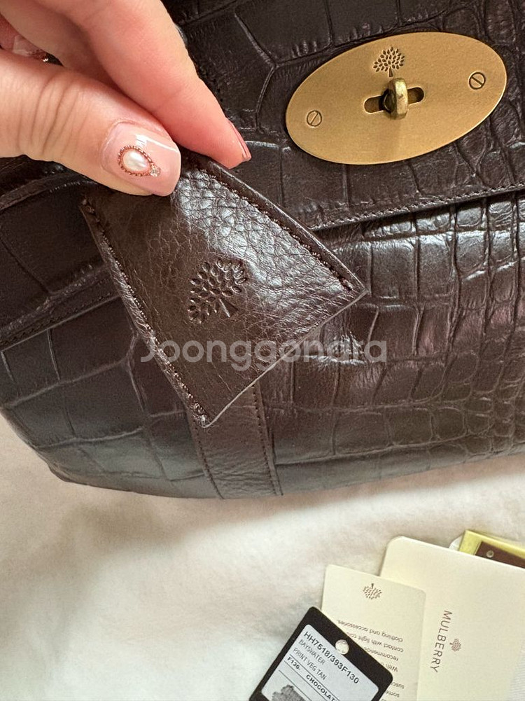 멀버리 베이스워터 초콜릿--2