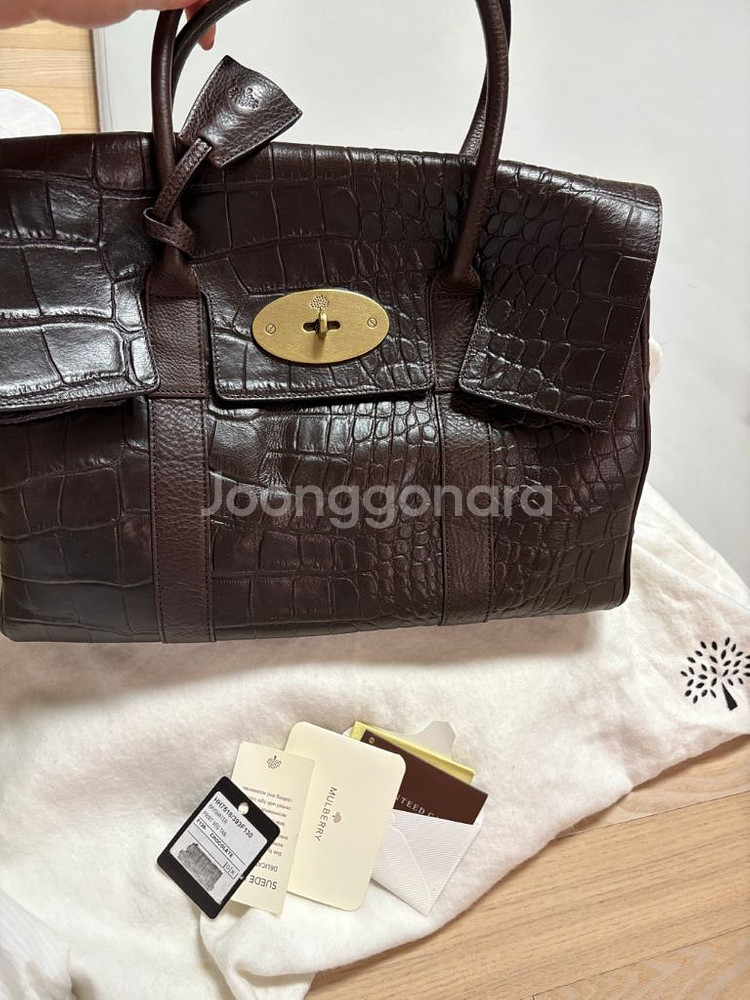 멀버리 베이스워터 초콜릿--1