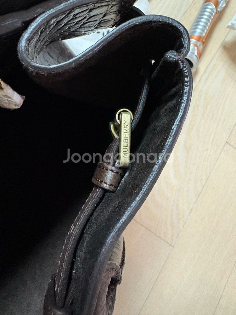 멀버리 베이스워터 초콜릿--4