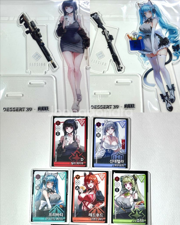 니케 디저트39 동디 프리바티 아크릴 스탠드 포토카드--0