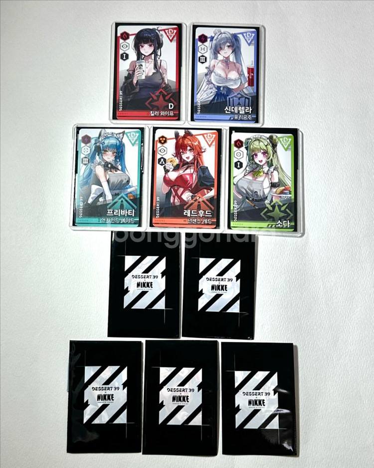 니케 디저트39 동디 프리바티 아크릴 스탠드 포토카드--4