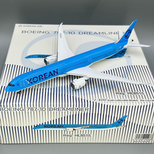 NG 대한항공 신도장 B78X HL8515 다이캐스트
