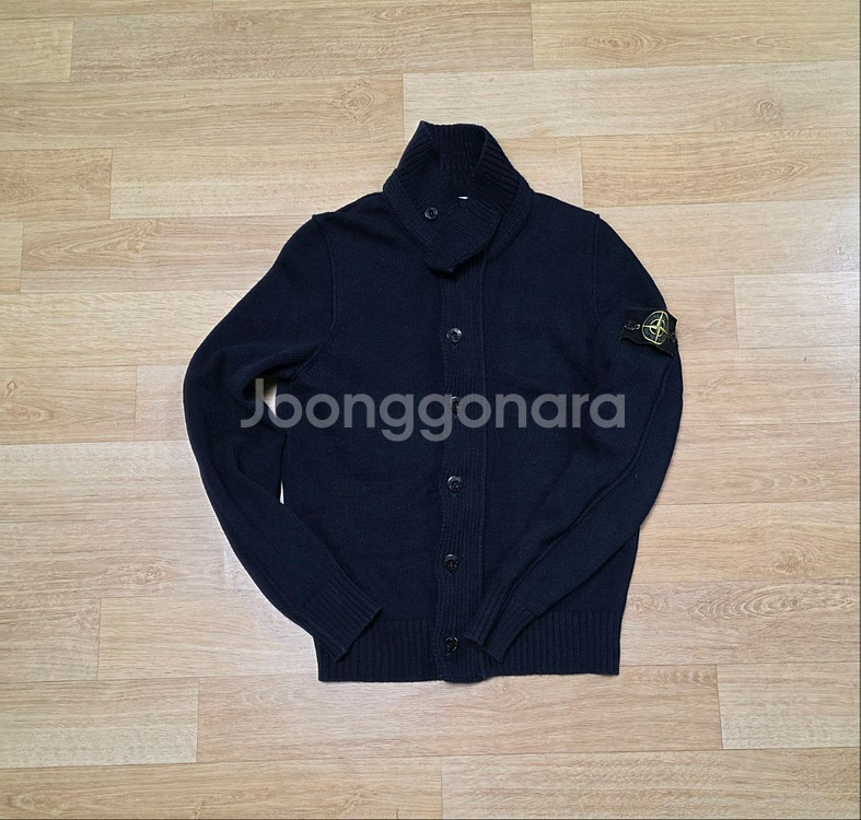 (택포)스톤아일랜드 니트 집업 남 95--0