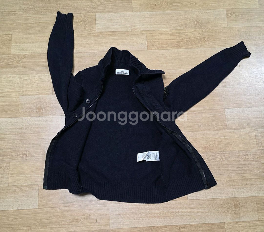 (택포)스톤아일랜드 니트 집업 남 95--2