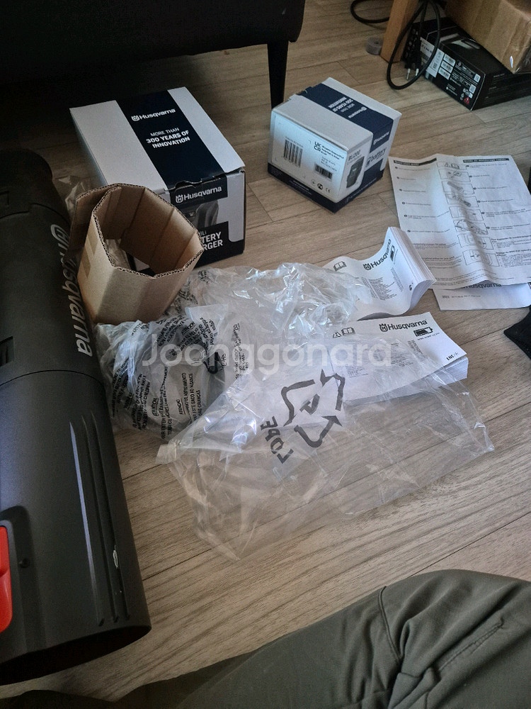 허스크바나 350ib 송풍기--2