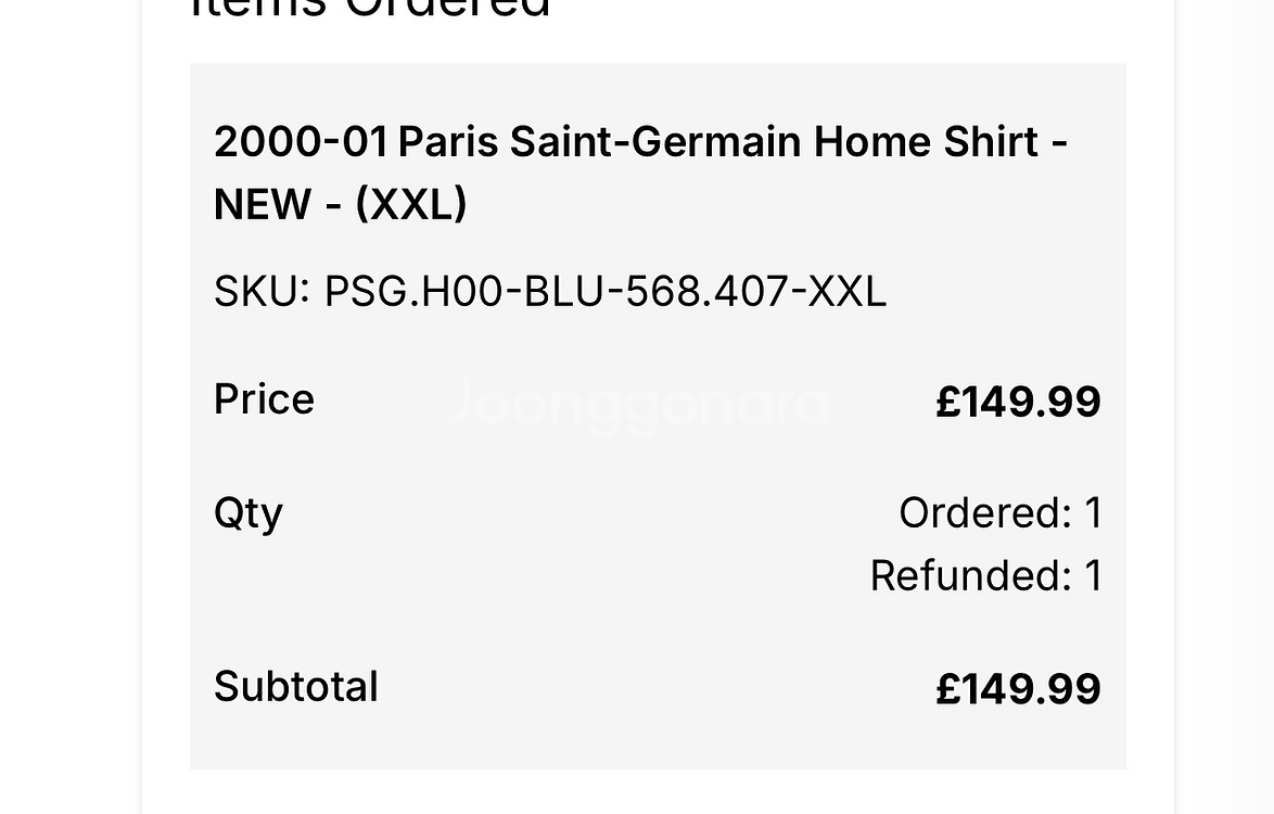 파리생제르망 00-01 홈 유니폼--5