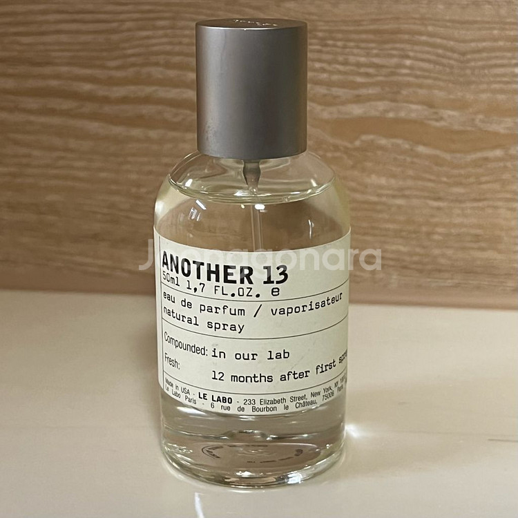 르라보 어나더13 50ml--0