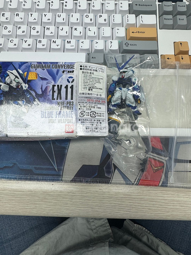 건담 컨버지 ex11 176 172 273 등등--0