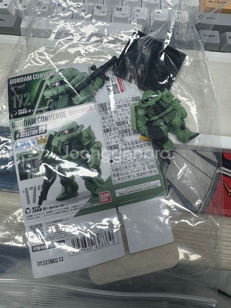 건담 컨버지 ex11 176 172 273 등등--3