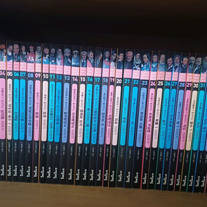 수학자가들려주는수학이야기(88+9)