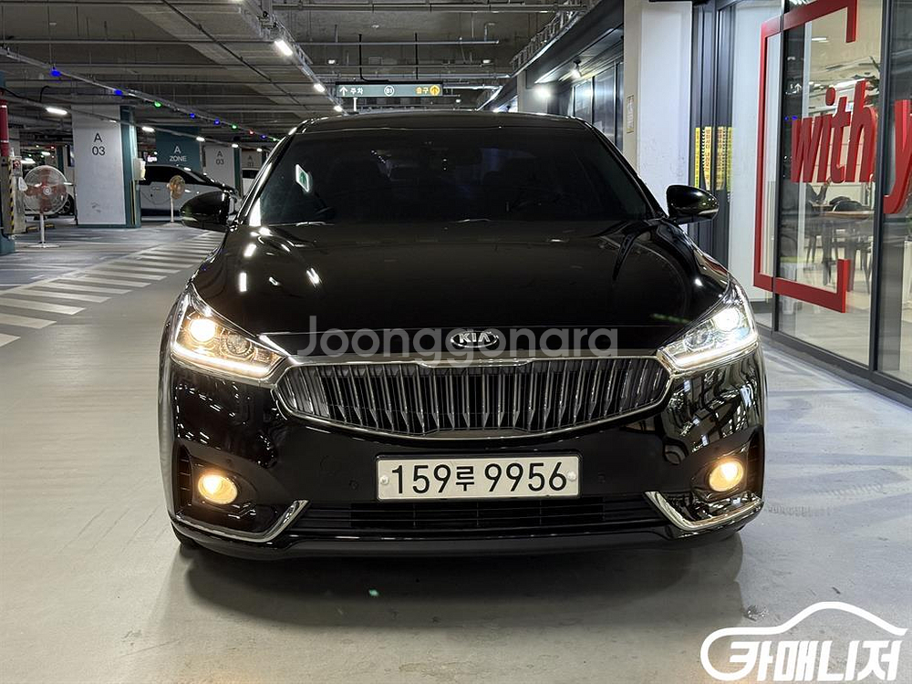 [기아]올 뉴 K7 디젤 R 2.2 프레스티지 #앱특가--1