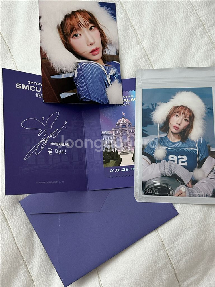 태연 굿즈 판매합니다--1