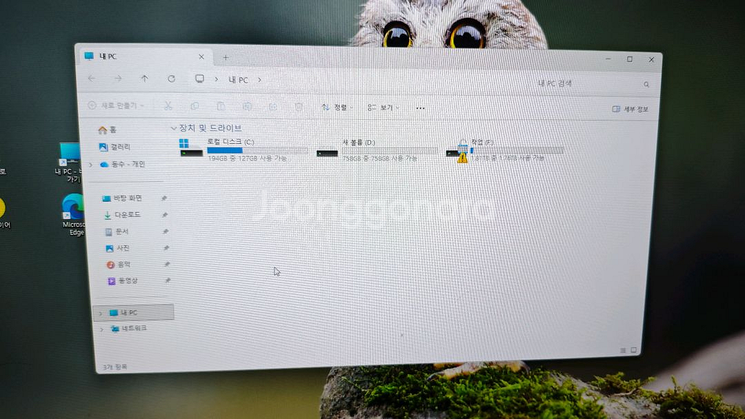한성 게이밍 노트북 17.3인치 rtx2070--4