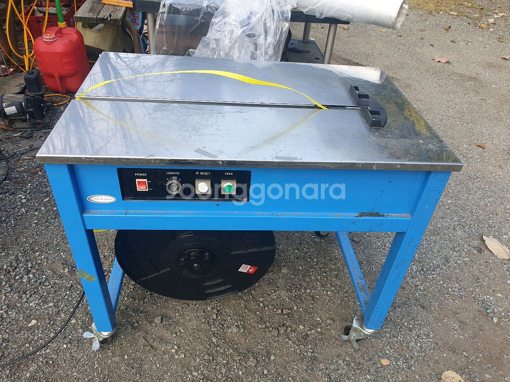 반자동 밴딩기--0