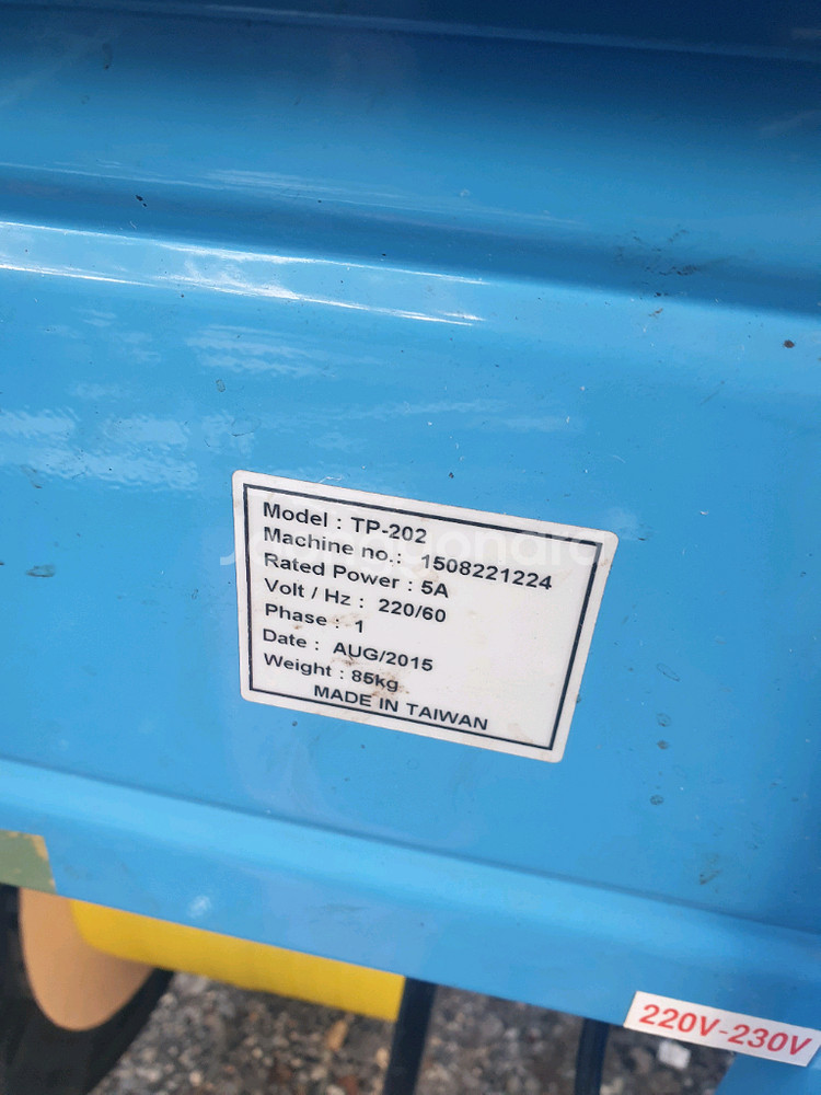 반자동 밴딩기--3