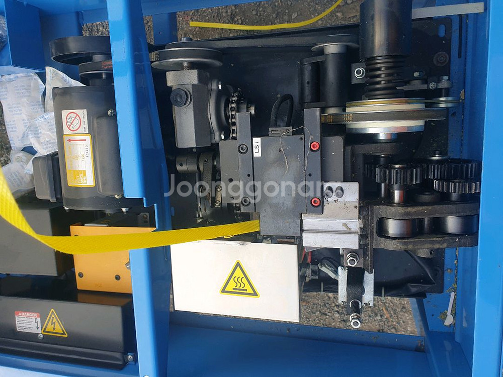 반자동 밴딩기--1