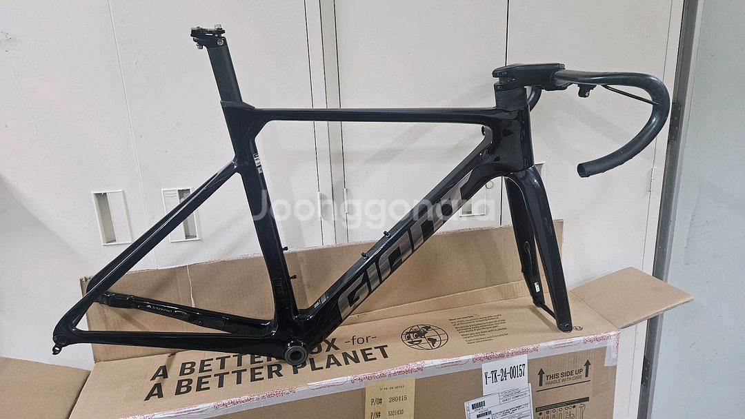 23년식 자이언트 프로펠 S사이즈 프레임--1