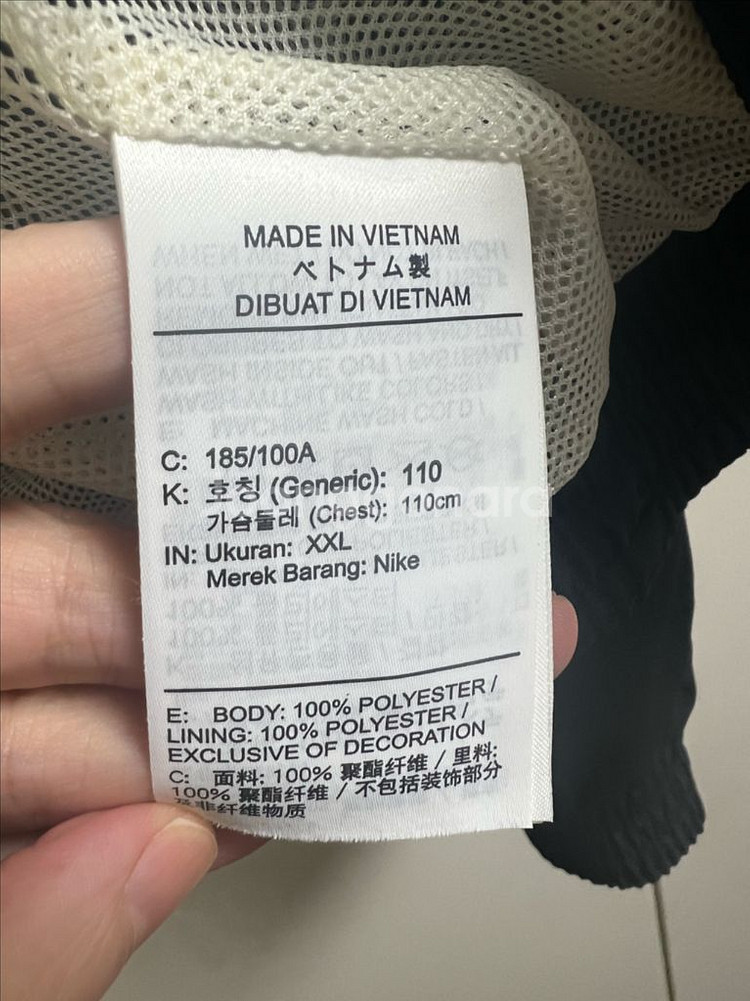 나이키 스우시 바람막이 (택포)--3
