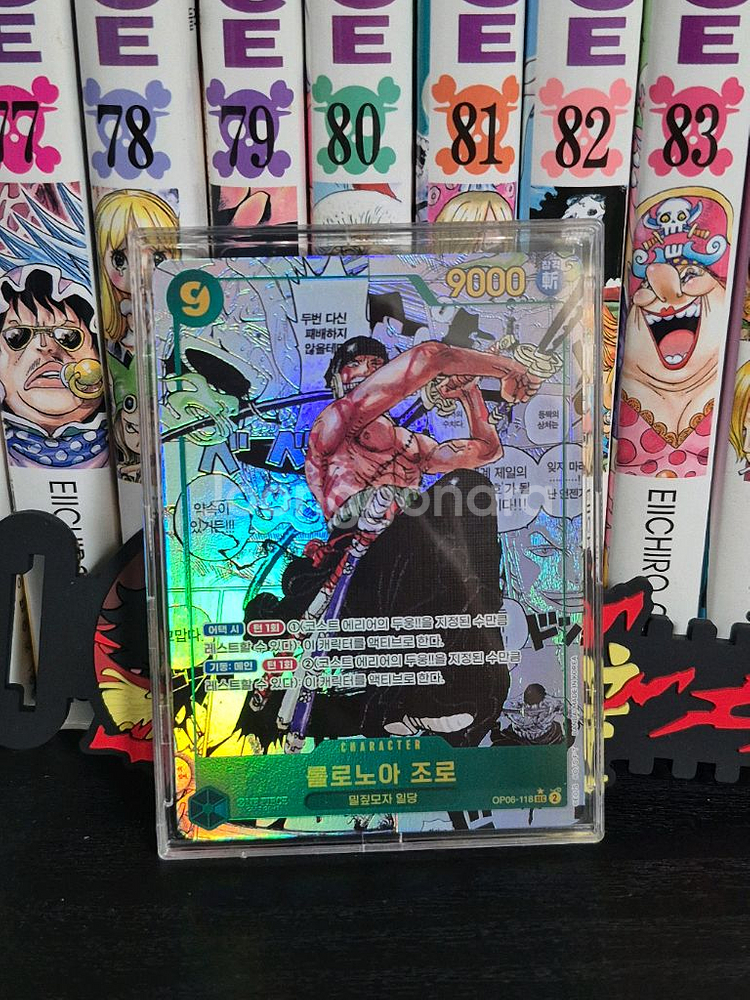 OP06-118 롤로로아 조로 원피스 카드--0