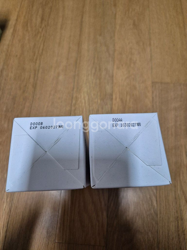 믹순 비피다 토너 스킨 300ml 새상품 2개 일괄--1