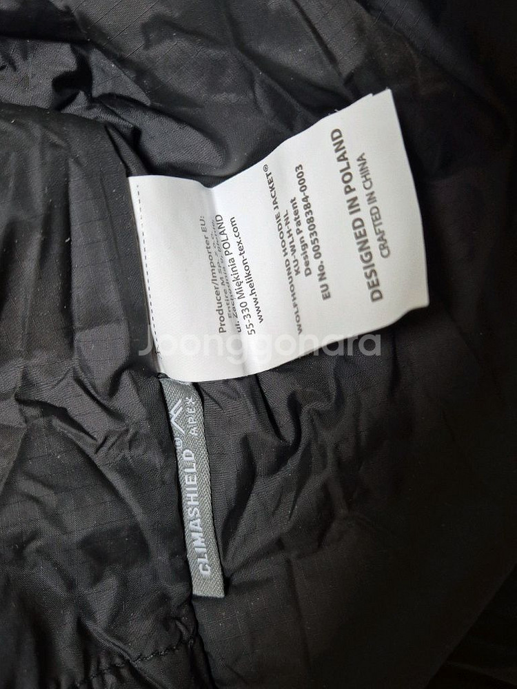 헬리콘텍스 울프하운드 후디 새도우그레이 M사이즈--4