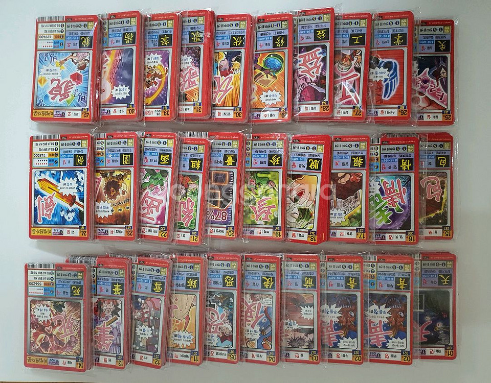 마법천자문+한국고전한자+한자카드(600장)--3