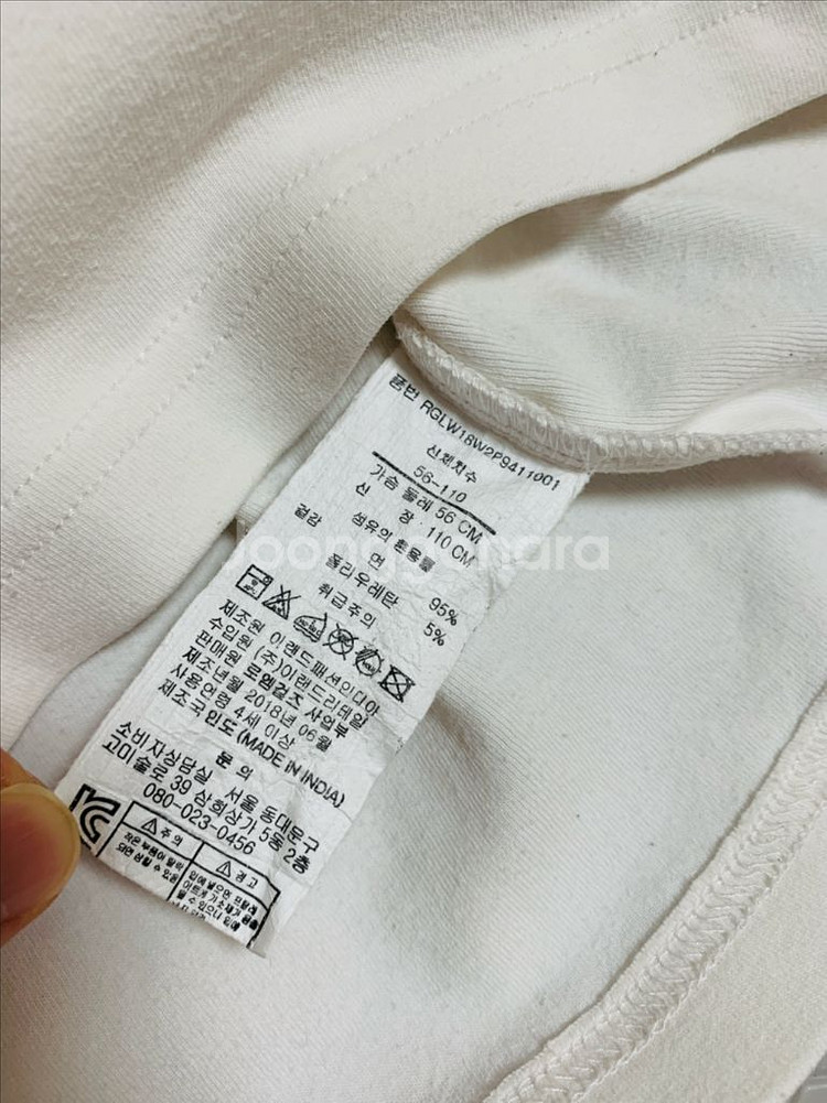 여아간절기상하복110--7