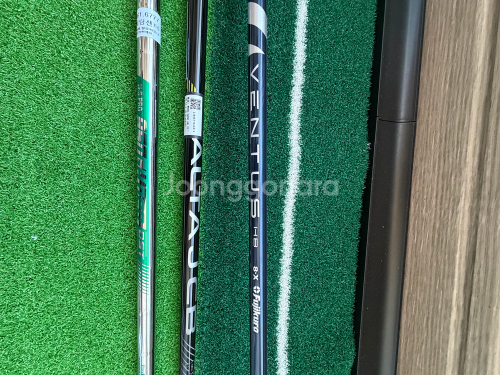 PING G430 4번 유틸리티(22도)벤투스8X--5