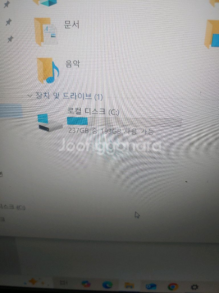 한성 보스몬스터 게이밍노트북(xh58) i5. 8세대--5