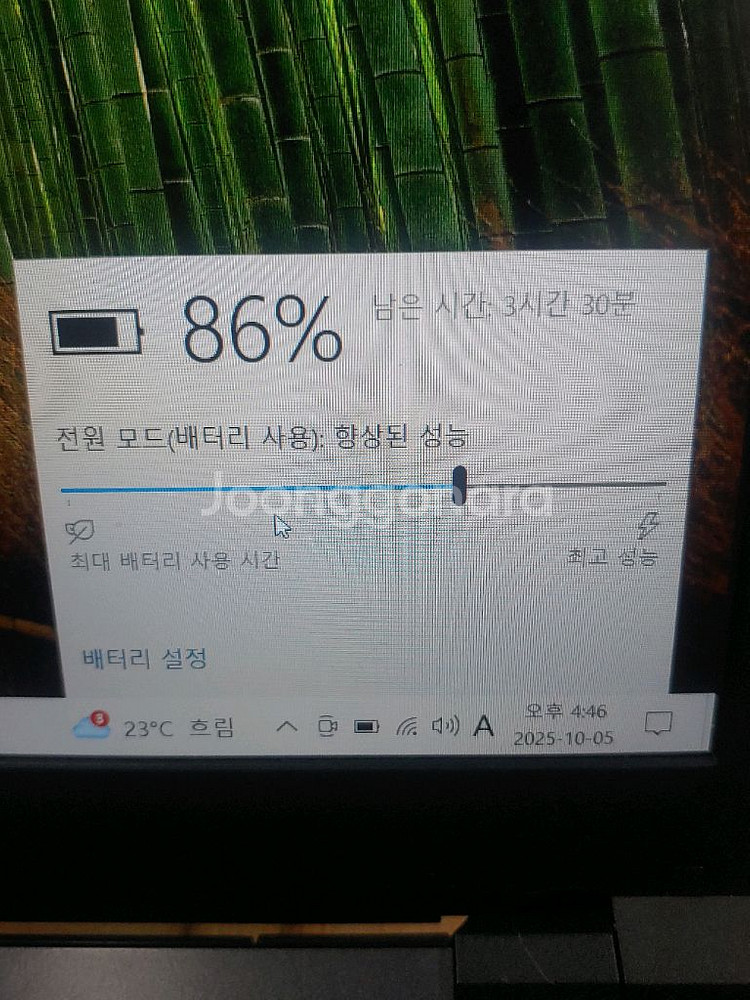 한성 보스몬스터 게이밍노트북(xh58) i5. 8세대--7