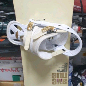 스노우보드143cm .바인딩.부츠 220.230.245